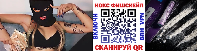даркнет сайт Миасс Кокаин Боливия