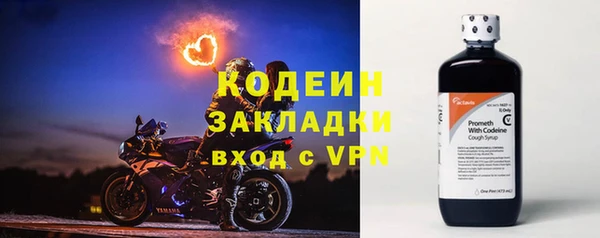 mix Тихорецк