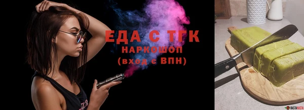 СК Аркадак