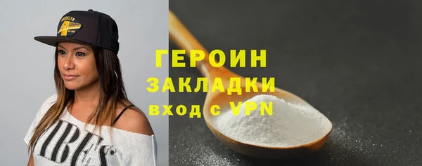 СК Аркадак
