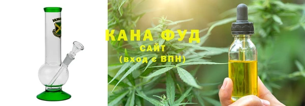 кокаин Армянск