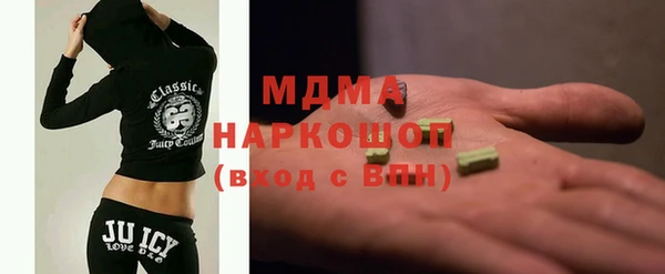 дурь Абинск
