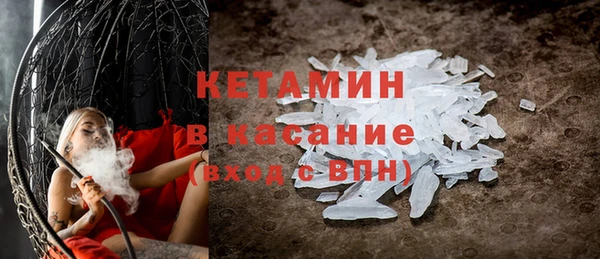 СК Аркадак