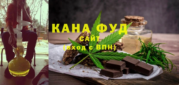СК Аркадак