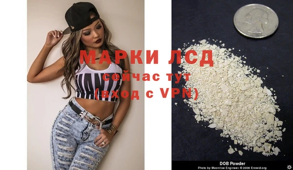 СК Аркадак