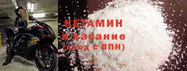 СК Аркадак