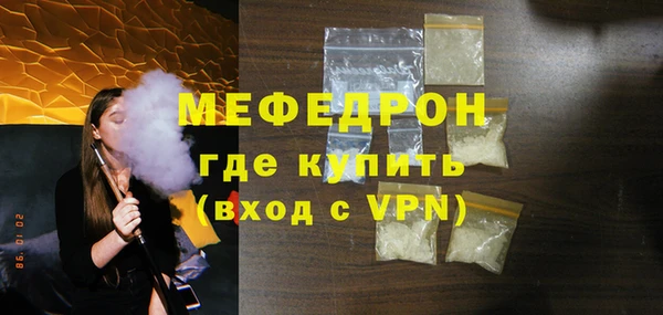 наркотики Тихвин