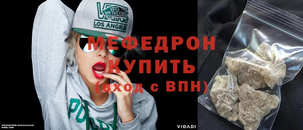 СК Аркадак