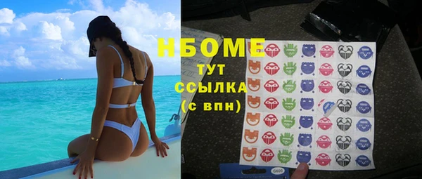 mdpv Тобольск