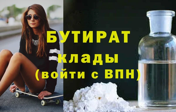 СК Аркадак