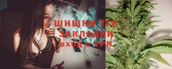 кокаин Армянск
